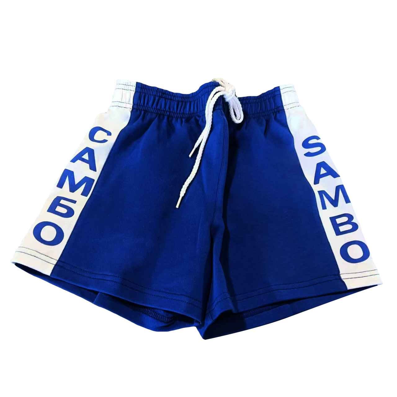 Wholesale Sambo suits for academies and combat gyms